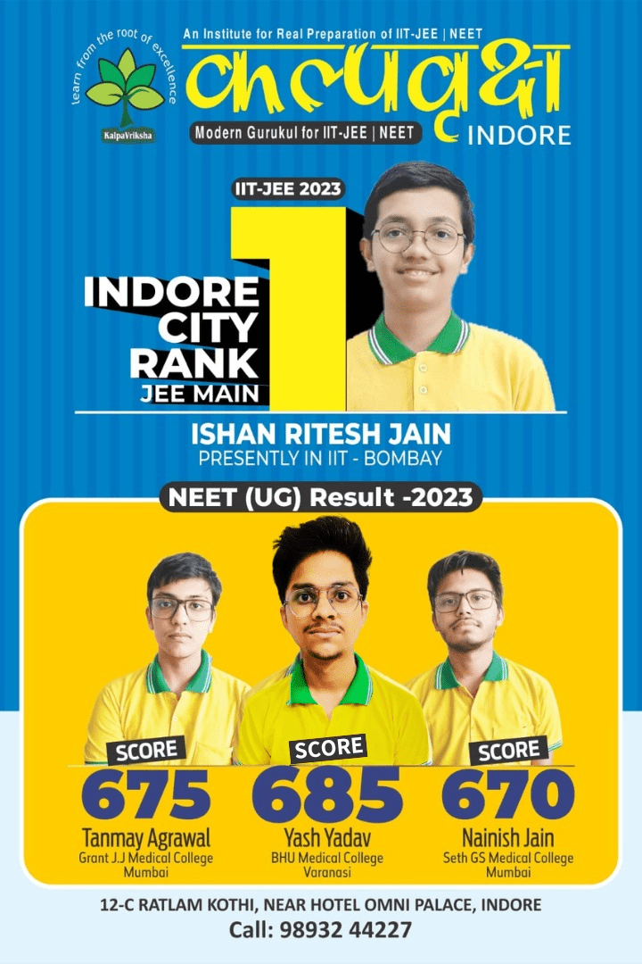 NEET Results
