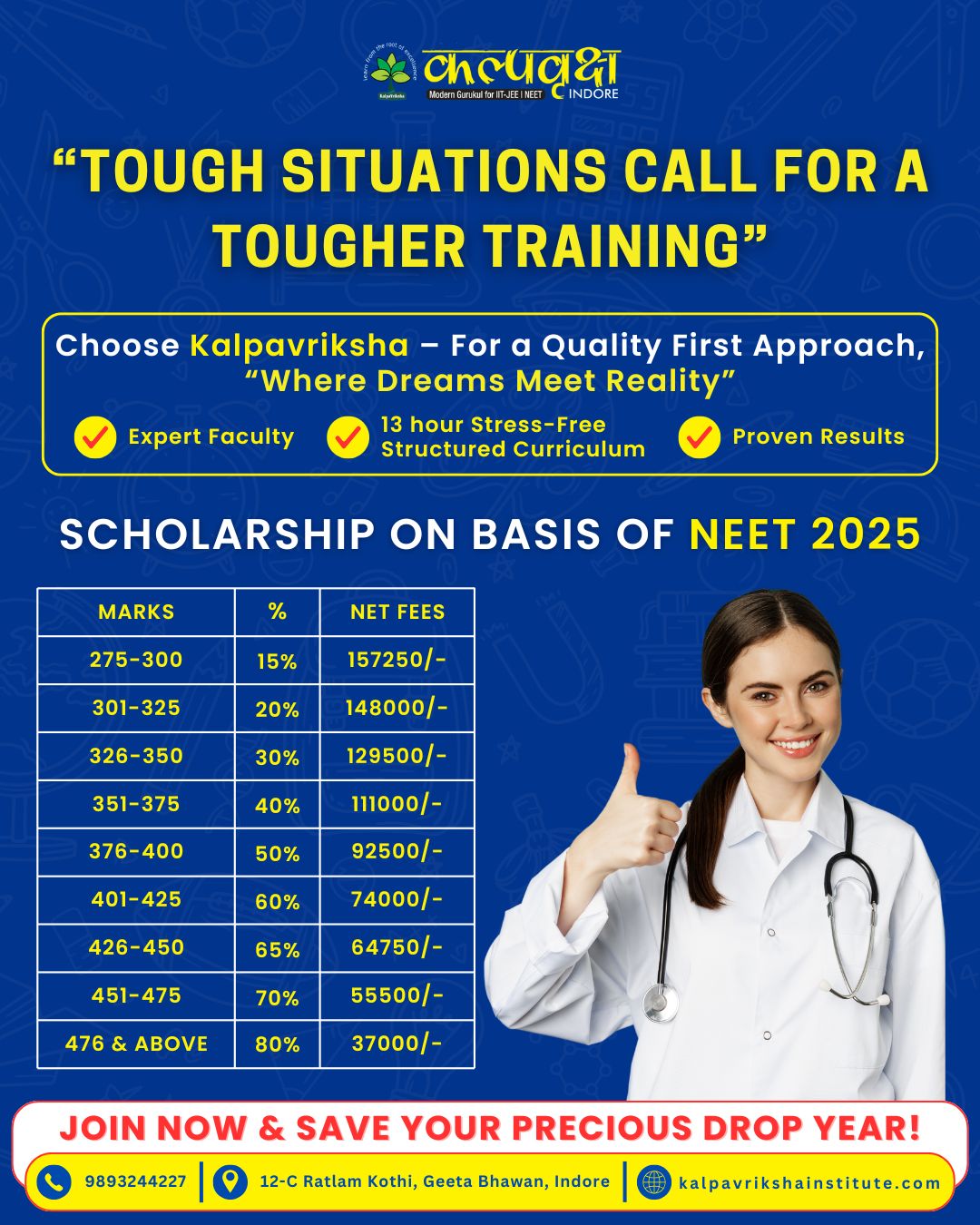 JEE 2024 banner